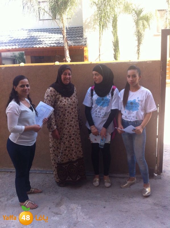 school ort qerm (13).jpg